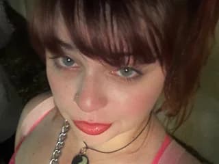 SeducingDaisy WebCAM 