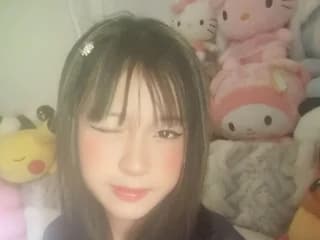 WebCAM de cuteshycat